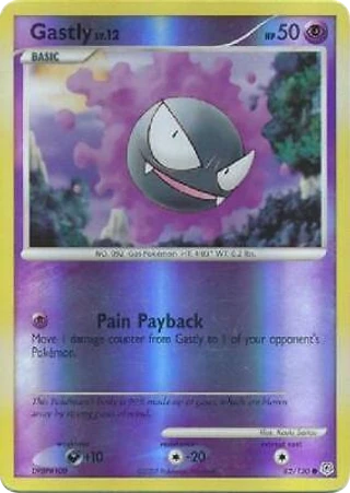 Gastly
