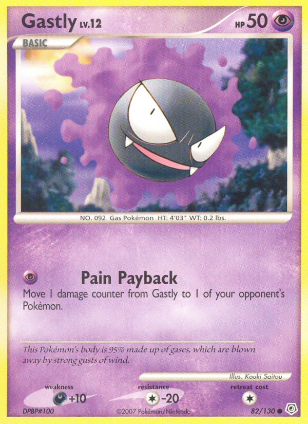 Gastly — Diamond & Pearl #082 / 130