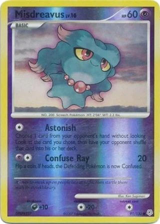 Misdreavus