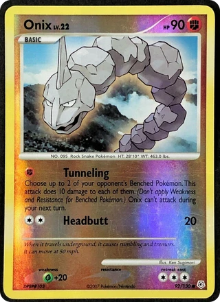 Onix