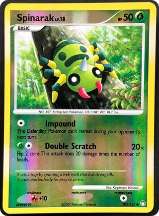 Spinarak