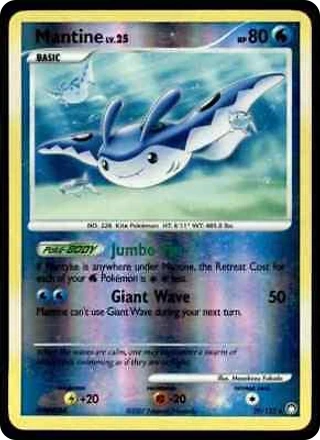 Mantine