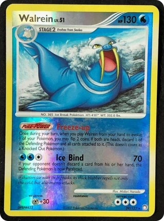 Walrein