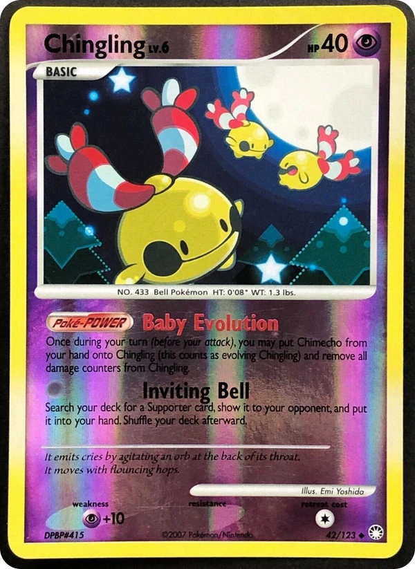 Chingling — Mysterious Treasures #042 / 123