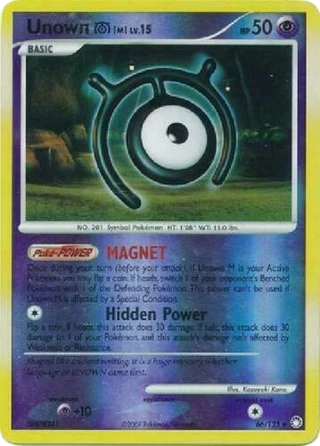 Unown [M]