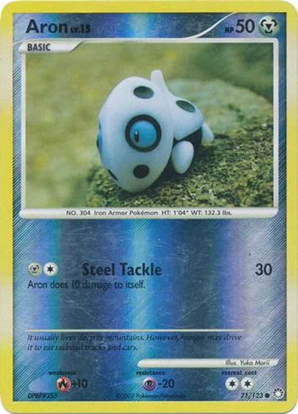 Aron — Mysterious Treasures #071 / 123