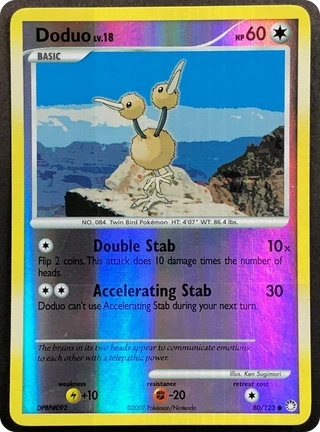 Doduo