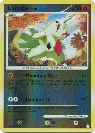 Larvitar