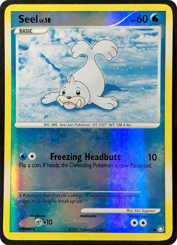 Seel — Mysterious Treasures #097 / 123