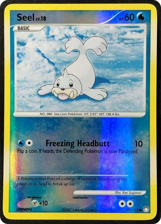 Seel
