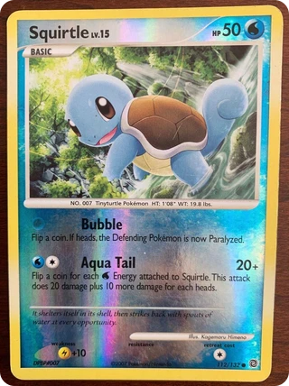 Squirtle