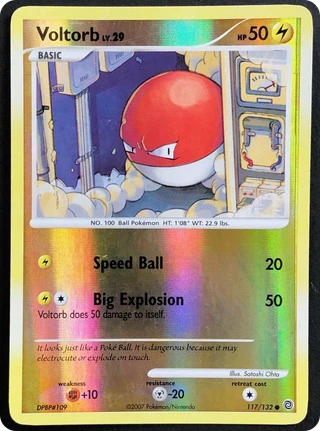 Voltorb