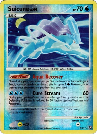 Suicune