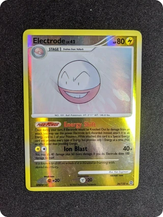 Electrode