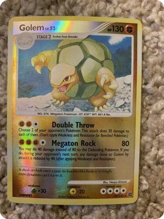 Golem