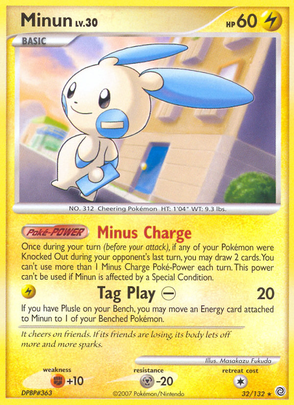Minun — Secret Wonders #032 / 132