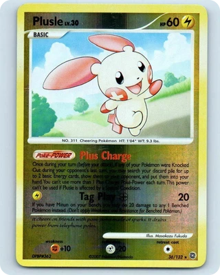 Plusle