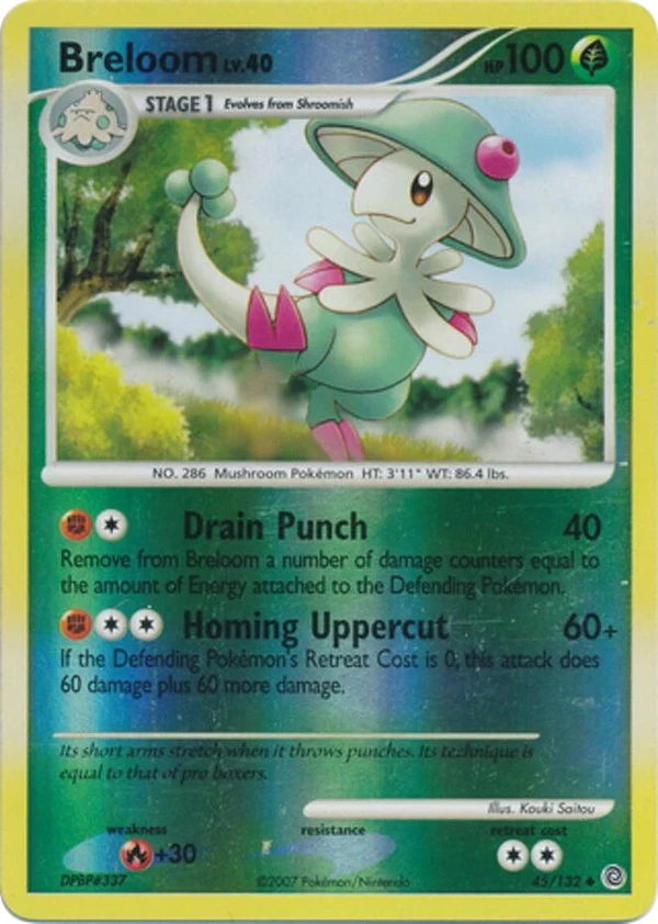 Breloom — Secret Wonders #045 / 132