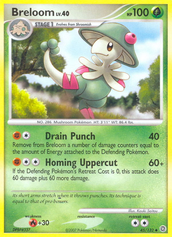Breloom — Secret Wonders #045 / 132