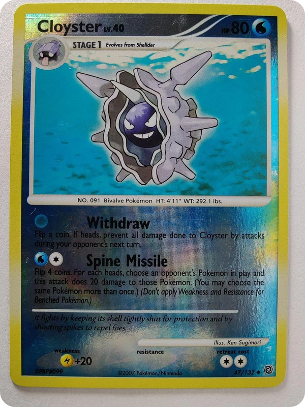 Cloyster — Secret Wonders #047 / 132