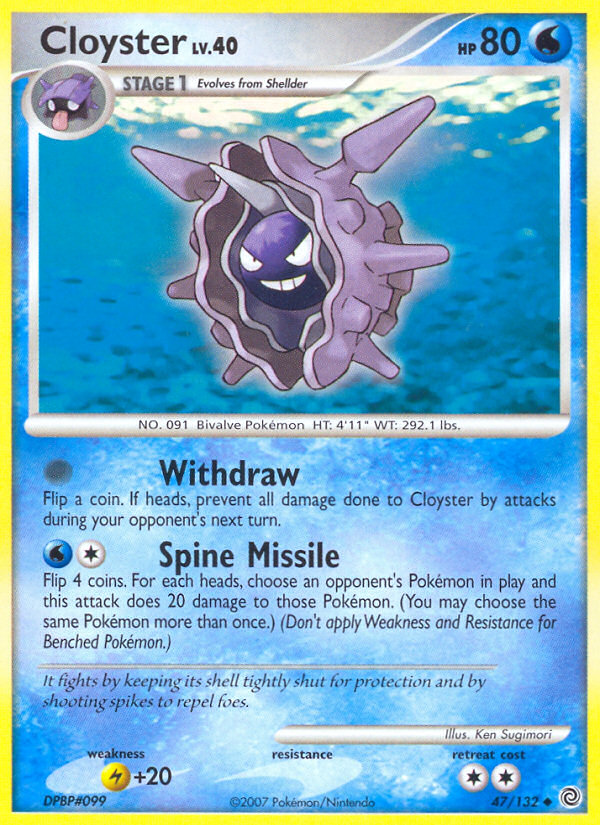 Cloyster — Secret Wonders #047 / 132