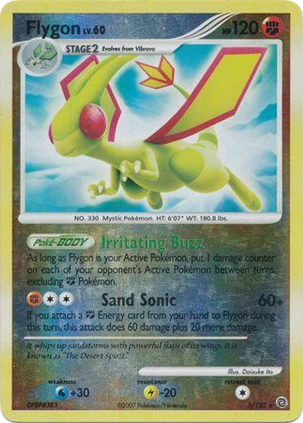 Flygon — Secret Wonders #005 / 132