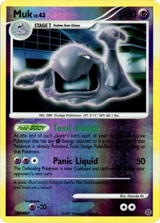 Muk