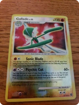 Gallade