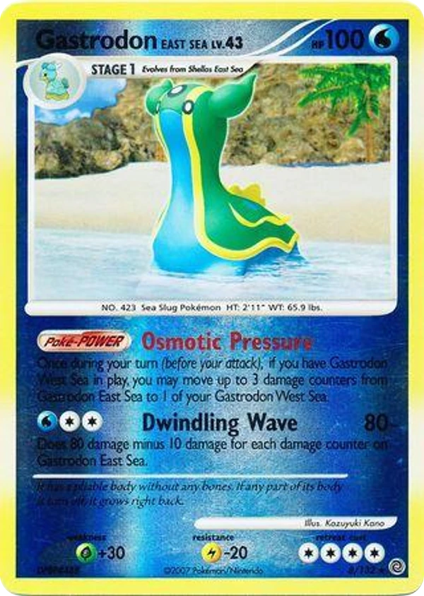 Gastrodon East Sea — Secret Wonders #008 / 132
