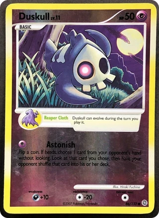 Duskull