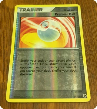 Premier Ball
