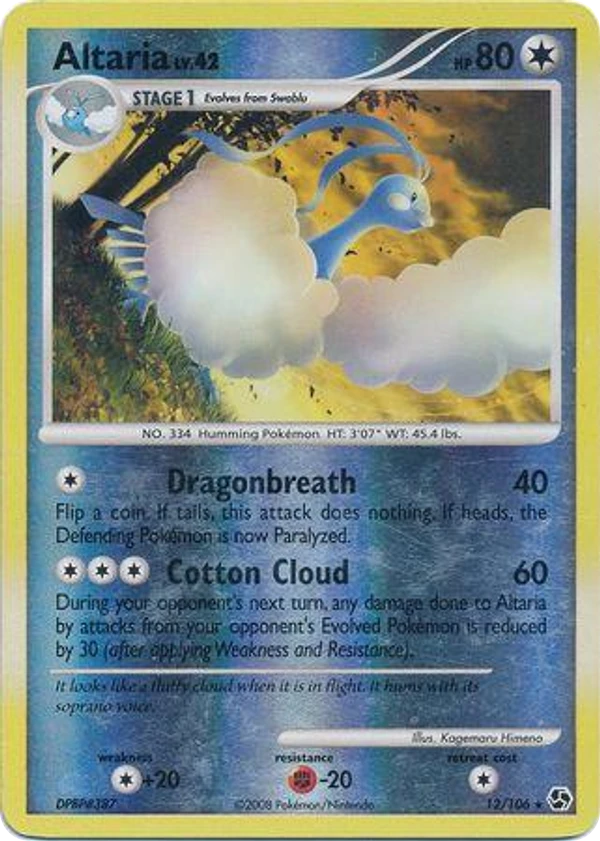 Altaria — Great Encounters #012 / 106