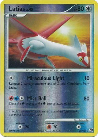 Latias