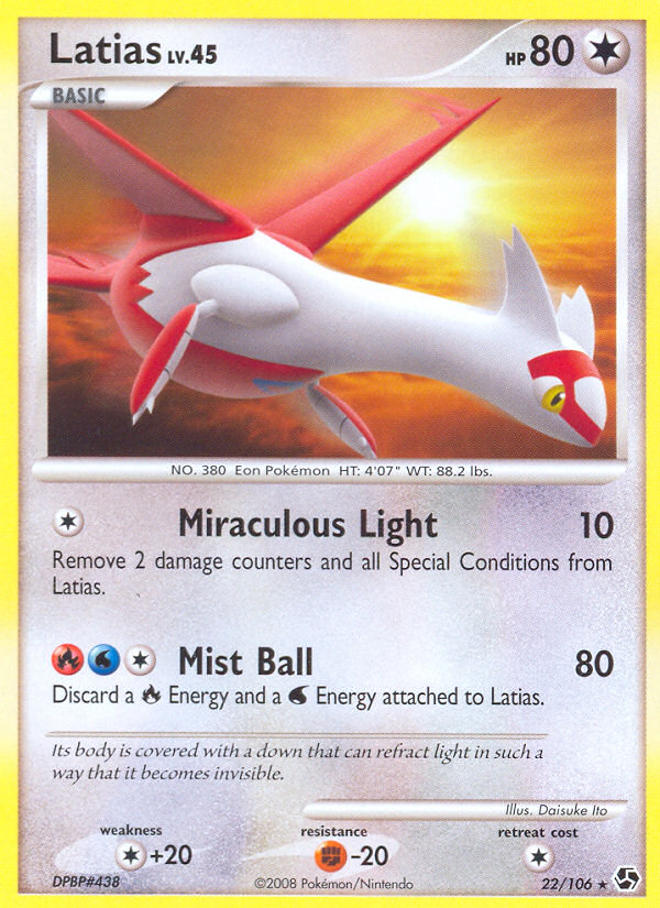 Latias — Great Encounters #022 / 106