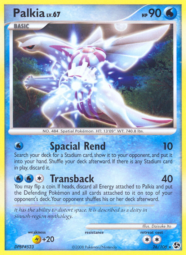 Palkia — Great Encounters #026 / 106