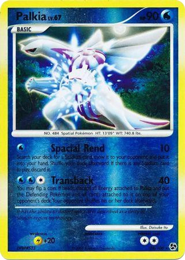 Palkia — Great Encounters #026 / 106
