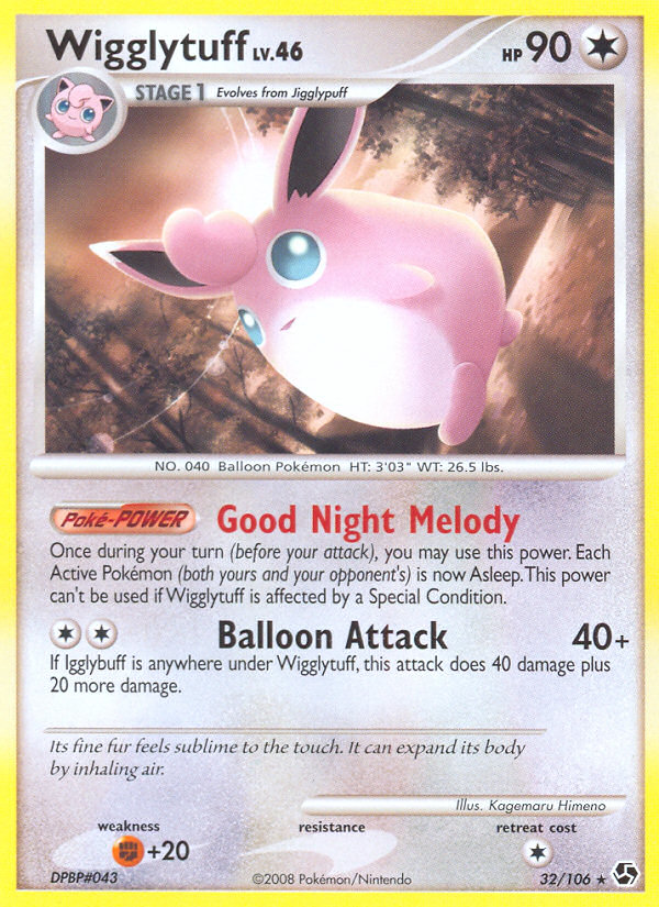 Wigglytuff — Great Encounters #032 / 106