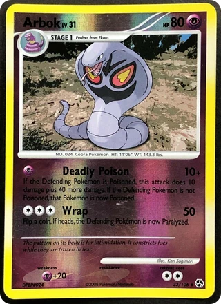 Arbok