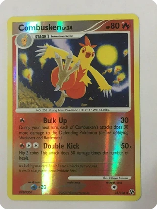 Combusken