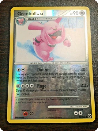Granbull