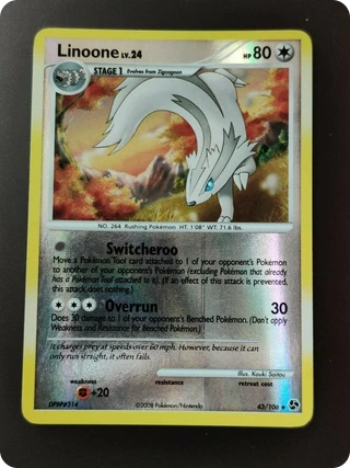 Linoone