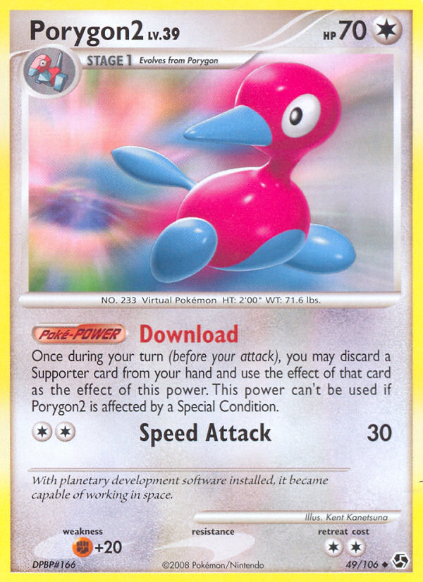 Porygon2 — Great Encounters #049 / 106