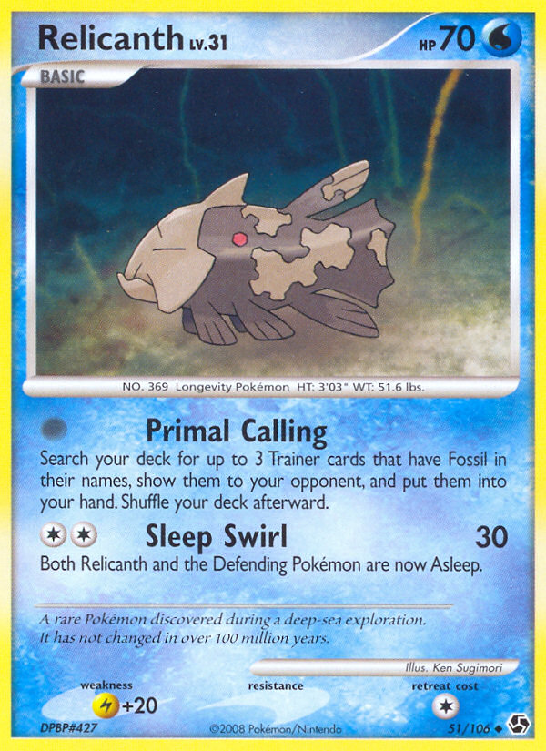 Relicanth — Great Encounters #051 / 106