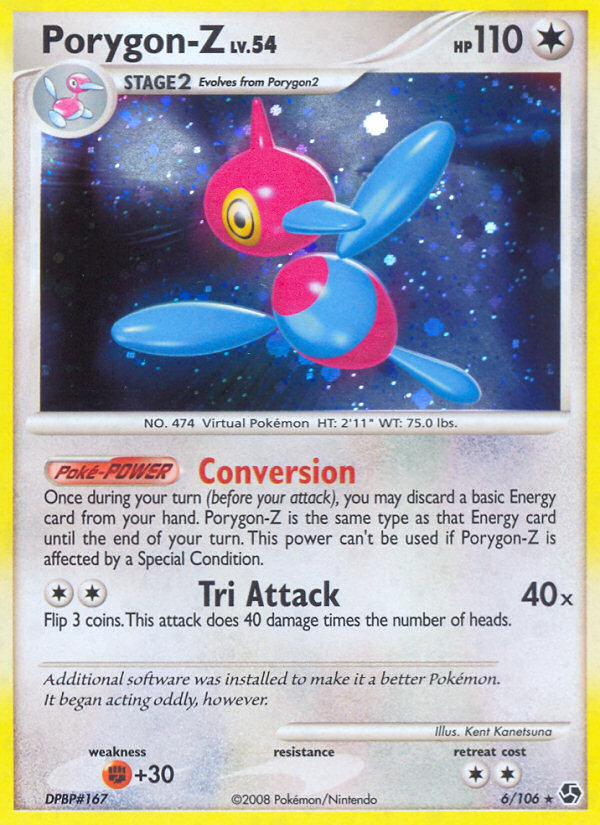 Porygon-Z — Great Encounters #006 / 106