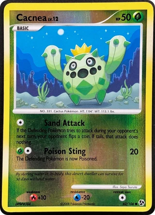 Cacnea