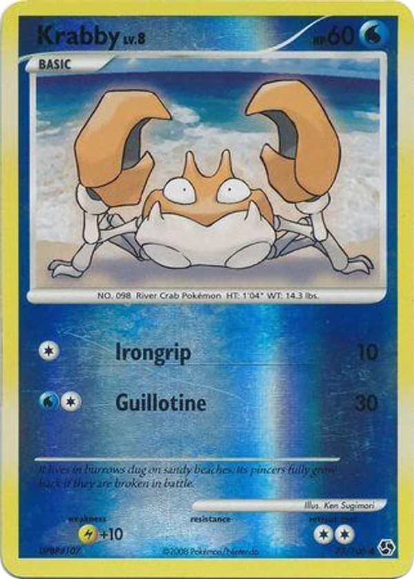 Krabby — Great Encounters #075 / 106