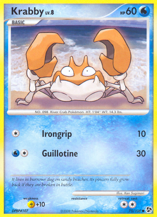 Krabby — Great Encounters #075 / 106