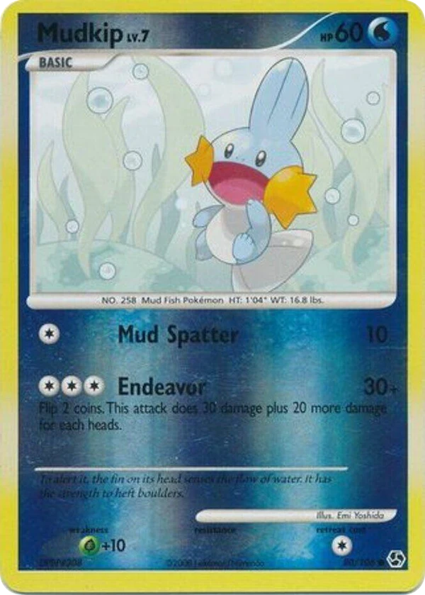 Mudkip — Great Encounters #080 / 106