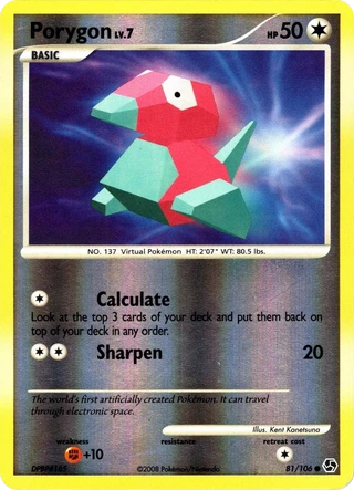Porygon