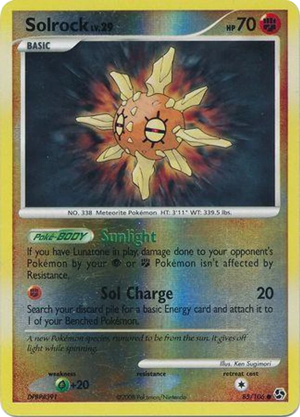 Solrock — Great Encounters #085 / 106